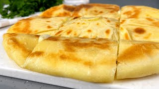 видео: Дала попробовать соседке,теперь весь дом готовит! ЛЕПЕШКИ с картошкой вместо пирожков!ВКУСНО,просто! картинка: Дала попробовать соседке,теперь весь дом готовит! ЛЕПЕШКИ с картошкой вместо пирожков!ВКУСНО,просто!