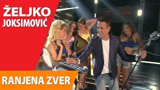 Miniatura de vídeo de "ZELJKO JOKSIMOVIC - RANJENA ZVER - 2015 - PREMIJERA!"