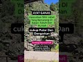 Ayat Ganas  Hancurkan Sihir Jahat Yang Bersarang Didalam Tubuh Dan Rumah