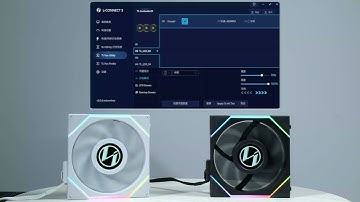 Tutorial of UNI FAN TL & TL LCD L-Connect 3 Software