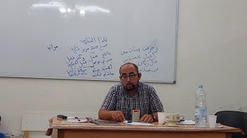 تحسين الصوت في تلاوة سورة الغاشية والشمس برواية ورش في مقام السيكا