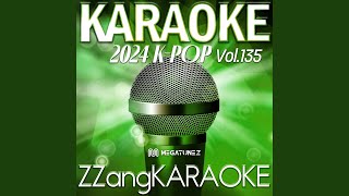 Stars Over Me (별 보러 갈래?) (By Bolbbalgan4(볼빨간사춘기)) (Instrumental Karaoke...
