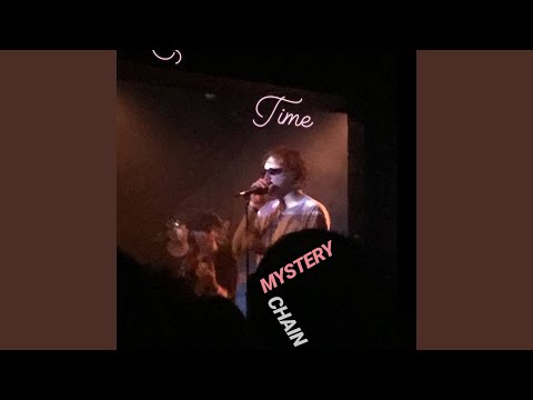 Only You Can See Touch Me 