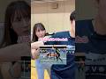 フロアーバレーボール部の方に検証してみたよ！