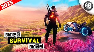 Top 10 Realistic SURVIVAL Games On Android & iOS You Must Play 2025 | Sinhala 🇱🇰