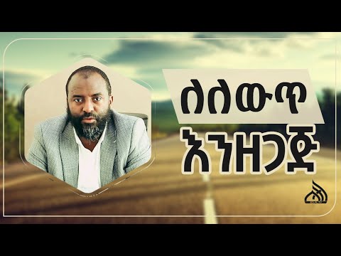 ቪዲዮ: ለለውጥ፣ ኢቫን ሰርቫንቴስ የቪጎ የቤት ውስጥ ኢንዱሮ አሸንፏል