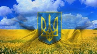 Україна - Світлана Весна (караоке)