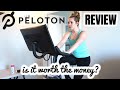 FIRST 7 RIDES ON THE PELOTON + REVIEW | Unexpected Results! | Amanda Fadul