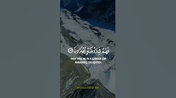 ويوم تقوم الساعة يومئذ يتفرقون ( #سورة_الروم ) 🤲🤍