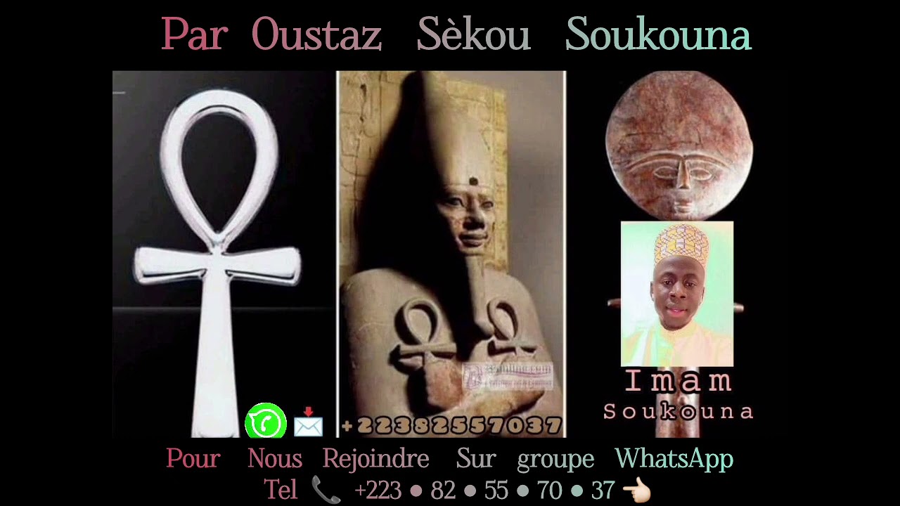 oustaz sékou soukouna soninkaleme