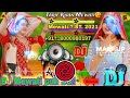 #aslam_singer_mewati #dj
