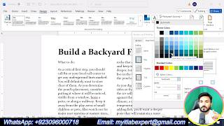 Exp22_Word_Ch01_ML2_Backyard_Bonanza | Word Chapter 1 Mid-Level 2 Backyard Bonanza  #BackyardBonanza