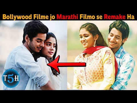 top-5-bollywood-movies-remake-from-marathi-movies-||-hindi-review