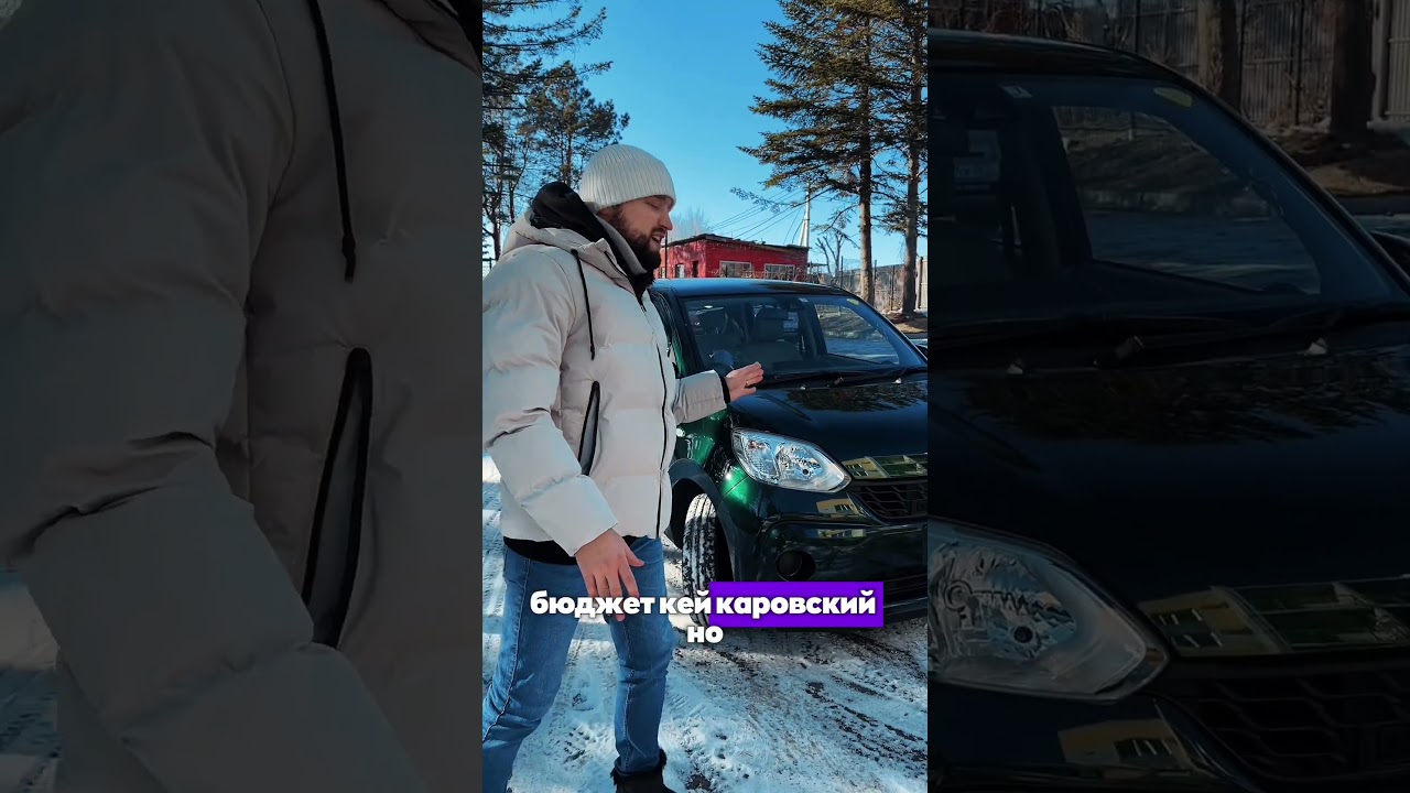 Обзор бюджетного автомобиля Toyota Passo