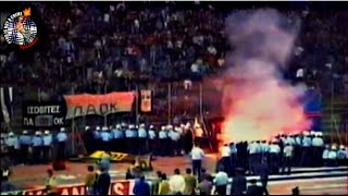 PAOK - Paris Saint Germain 1992 // Pyro-Greece