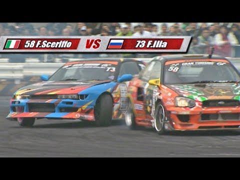 2013 TOKYO DRIFT FMX & 海外選手デモラン  SL Vol 037 ⑦