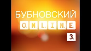 Болят колени при приседании - чем поможет миофасциальная диагностика Бубновского