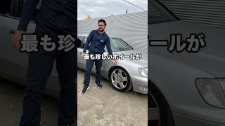 価値高騰中!!トヨタセルシオ30系純正メッキホイール!!でも違和感が!?#セルシオ #トヨタ#車 #車好き #車屋