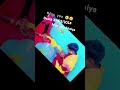 #viral #shortvideo