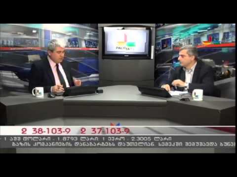 გადაცემა \"საქმე\" - 26 დეკემბერი