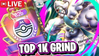 80% Win Rate! UB4 in less than 2 hours