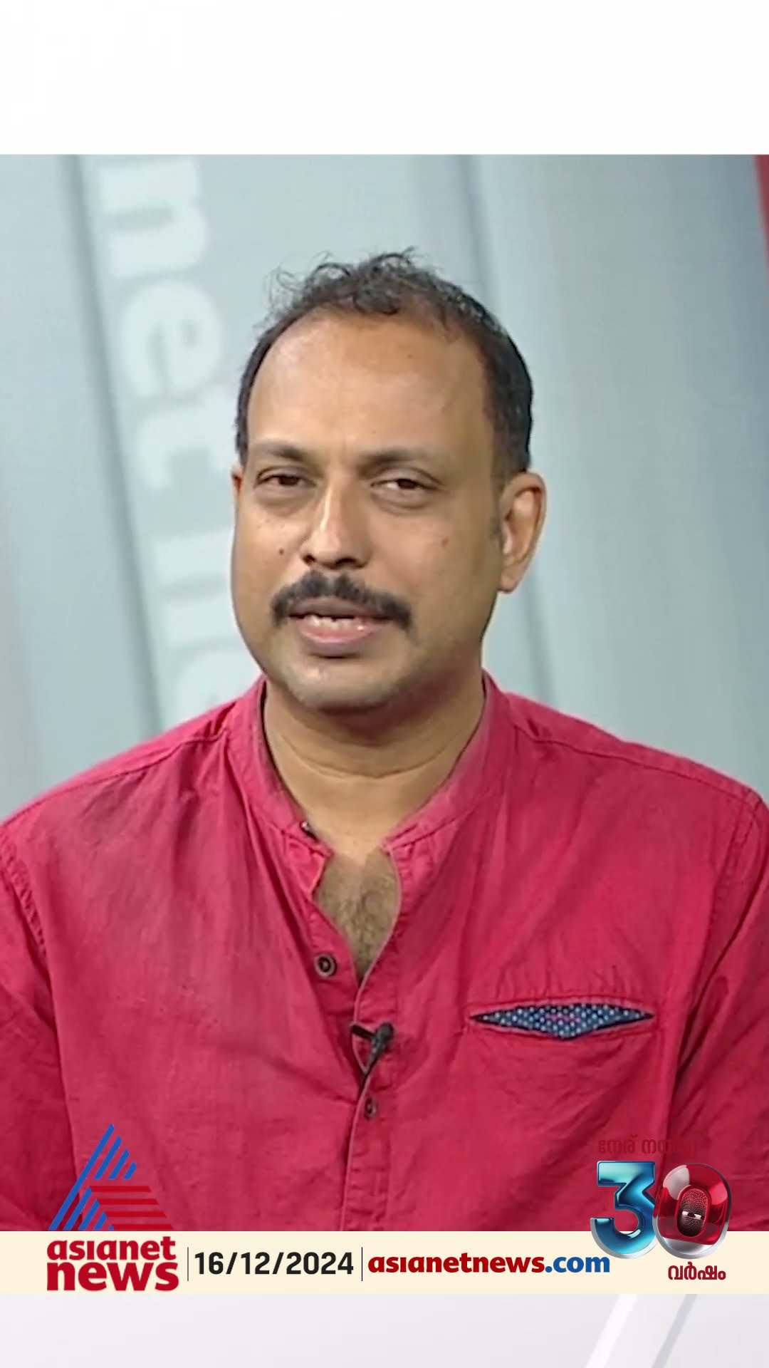 'പുതിയ ജനറേഷനെ സ്വാധീനിക്കുന്ന മുദ്രാവാക്യം മുന്നോട്ടു വെക്കാൻ കോൺഗ്രസിനാകുന്നില്ല'