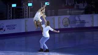 Виктория Синицина, Никита Кацалапов. Открытие соревнований "Край курая" (11.10.2023)