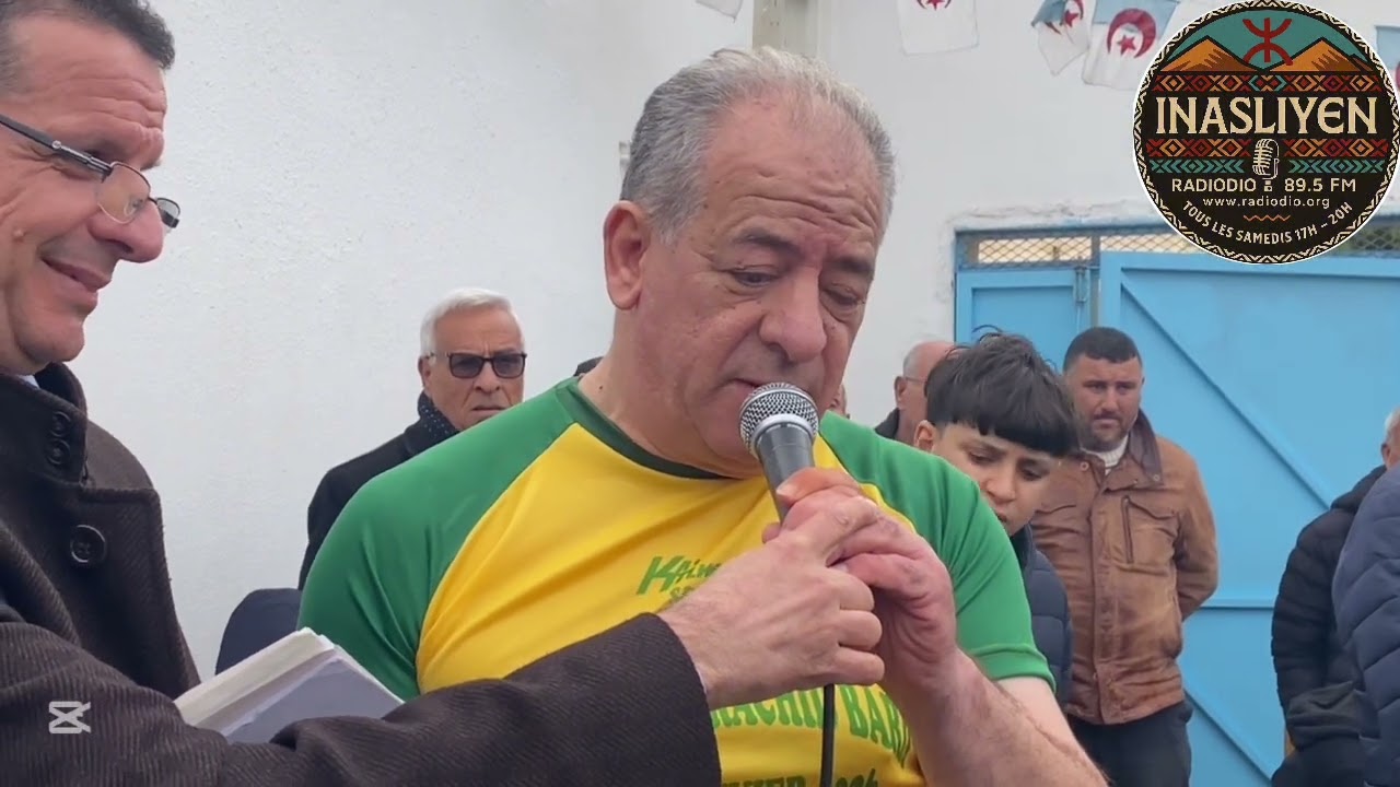 EL HADI OUELD ALI  président de #jsk lors de l’hommage à RACHID BARIS 