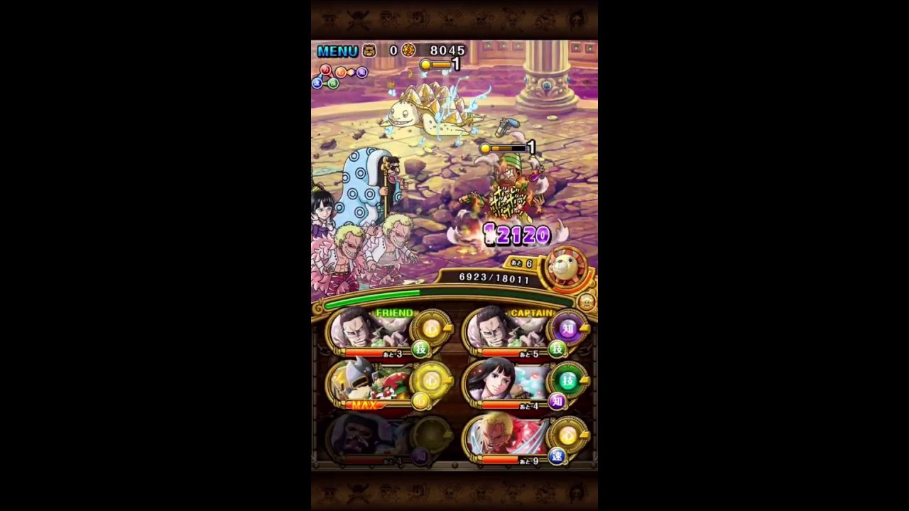 トレクル 決勝戦vs 茶ひげver 2 航海王秘寶巡航 沙鱷速刷競技場茶鬍子 Youtube トレクル 決勝戦vs 茶ひげver 2 航海王秘寶巡航 沙鱷速刷競技場茶鬍子 Youtube