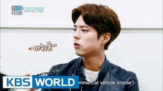 Truck License Mentor(?) Park Bogum [Sister's SlamDunk/2016.07.15]