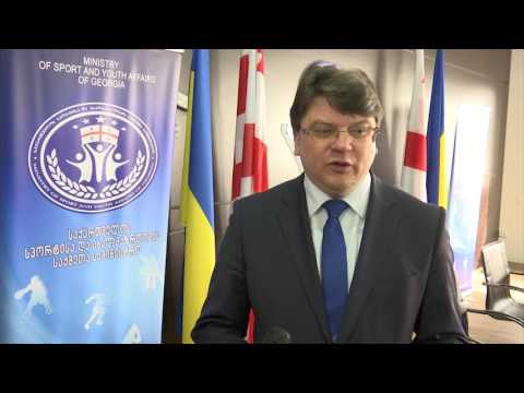 მემორანდუმი საქართველოსა და უკრაინის სპორტის სამინისტროებს შორის