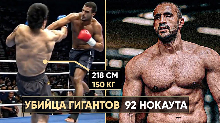 Даже Тайсон Считал Его Психом…Самый Свирепый Боец в Истории K-1 | Безумные Нокауты Бадра Хари!