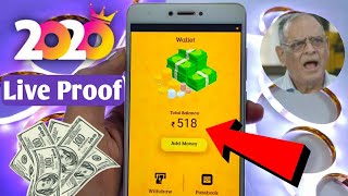 New GAMING EARNING App 2020 | ₹518 Free Paytm Cash Earn | ₹1 Minimum Withdrawal | New Earning App
