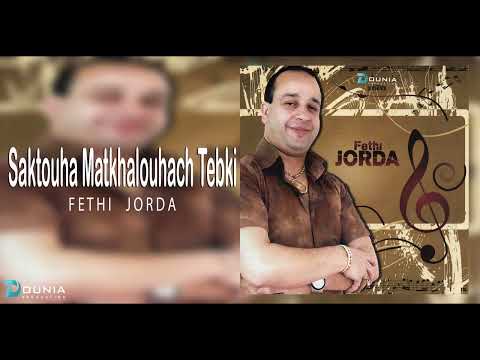 Fethi Jorda | SAKTOUHA MATKHALOUHACH NEBKI©
