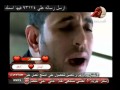 غزال   كليب ربنا يشفيك   من موقع ماتركس ميوزك