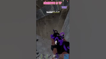 идеальный вайп ПОЛНОЕ ВИДЕО НА КАНАЛЕ в раст Ч42 #rust #растмирейд #vtuber #растмирейд  #игры