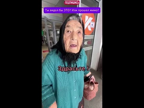 День добрых дел: маленькие поступки, меняющие жизни!