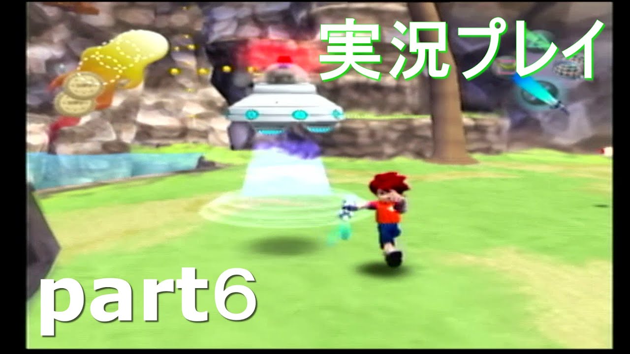 実況 サルufoにやられそう サルゲッチュ２実況プレイpart6 Youtube
