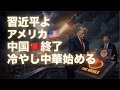 6/6 we are soul family