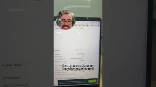 😳 Как не купить долгострой/недострой или неликвид?