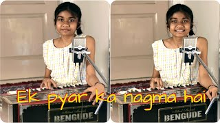 Download Lagu Ek pyar ka nagma hai.. MP3 Download Lagu Ek pyar ka nagma hai.. MP3