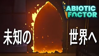 青木瑠璃子の配信のサムネイル画像