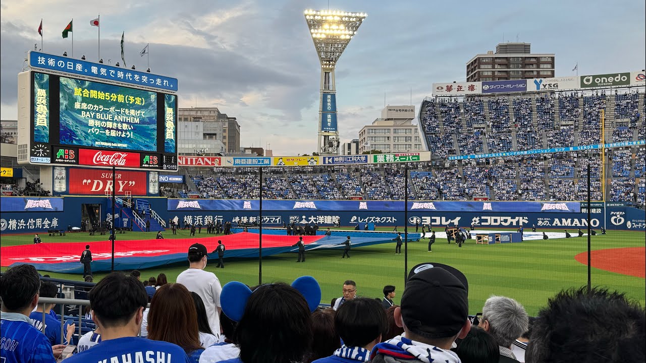 【開幕】横浜vs中日（横浜スタジアム）　20250328 オープニングセレモニー
