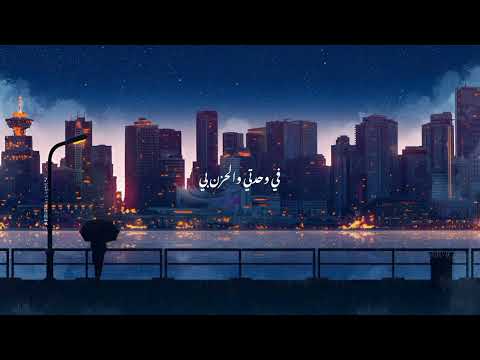 في وحدتي هند السامعي