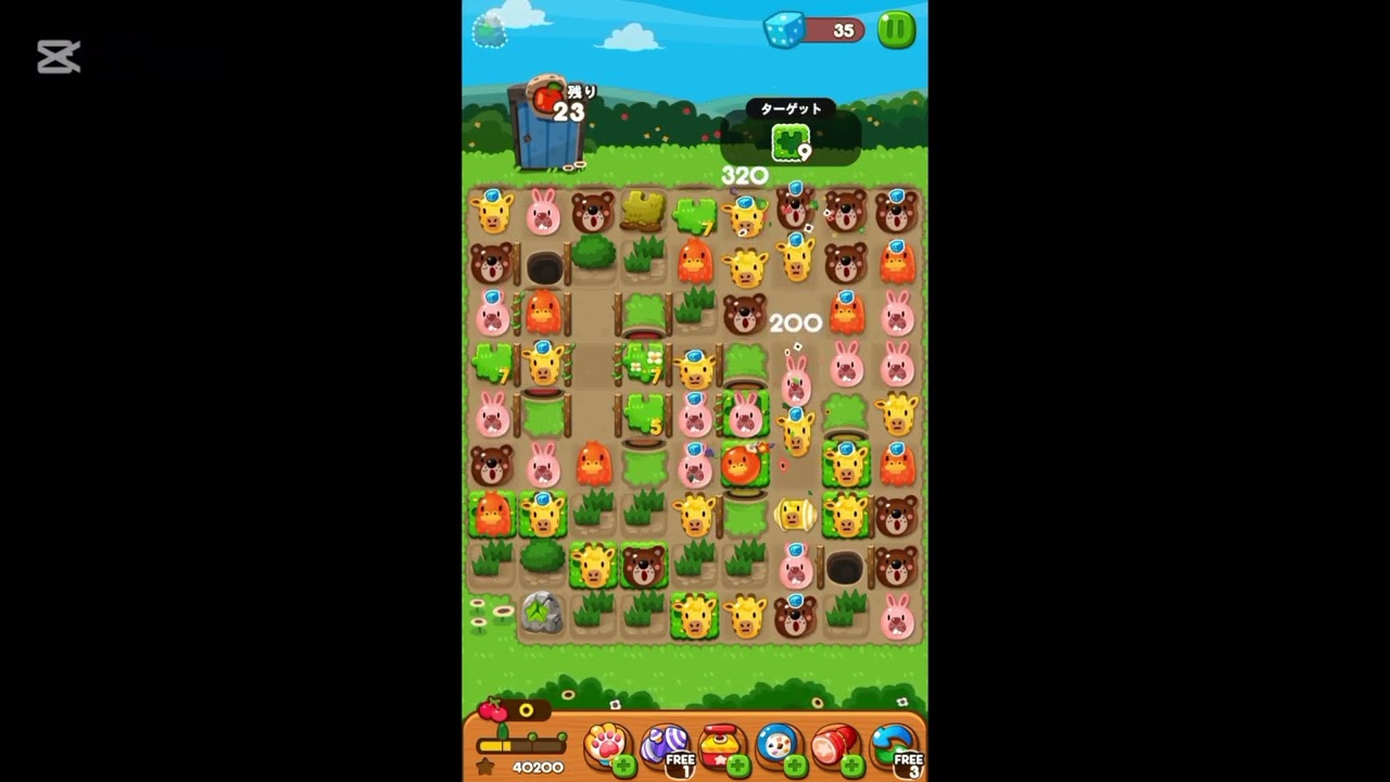 LINEポコポコ 3111クリア！ アイテム未使用 POKOPOKO - YouTube