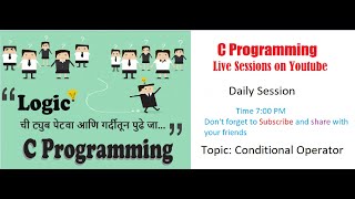 C for Beginner | Conditional Operator | C Programming