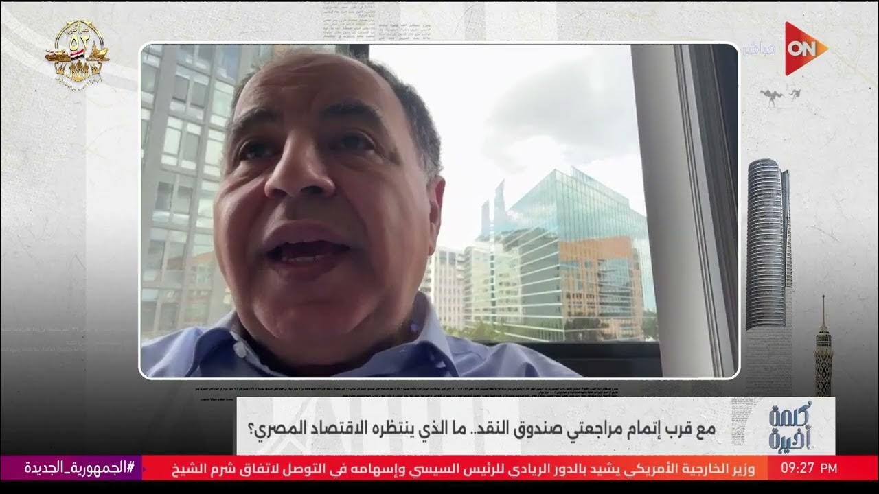           .. .     
 - نشر قبل 2 ساعة
