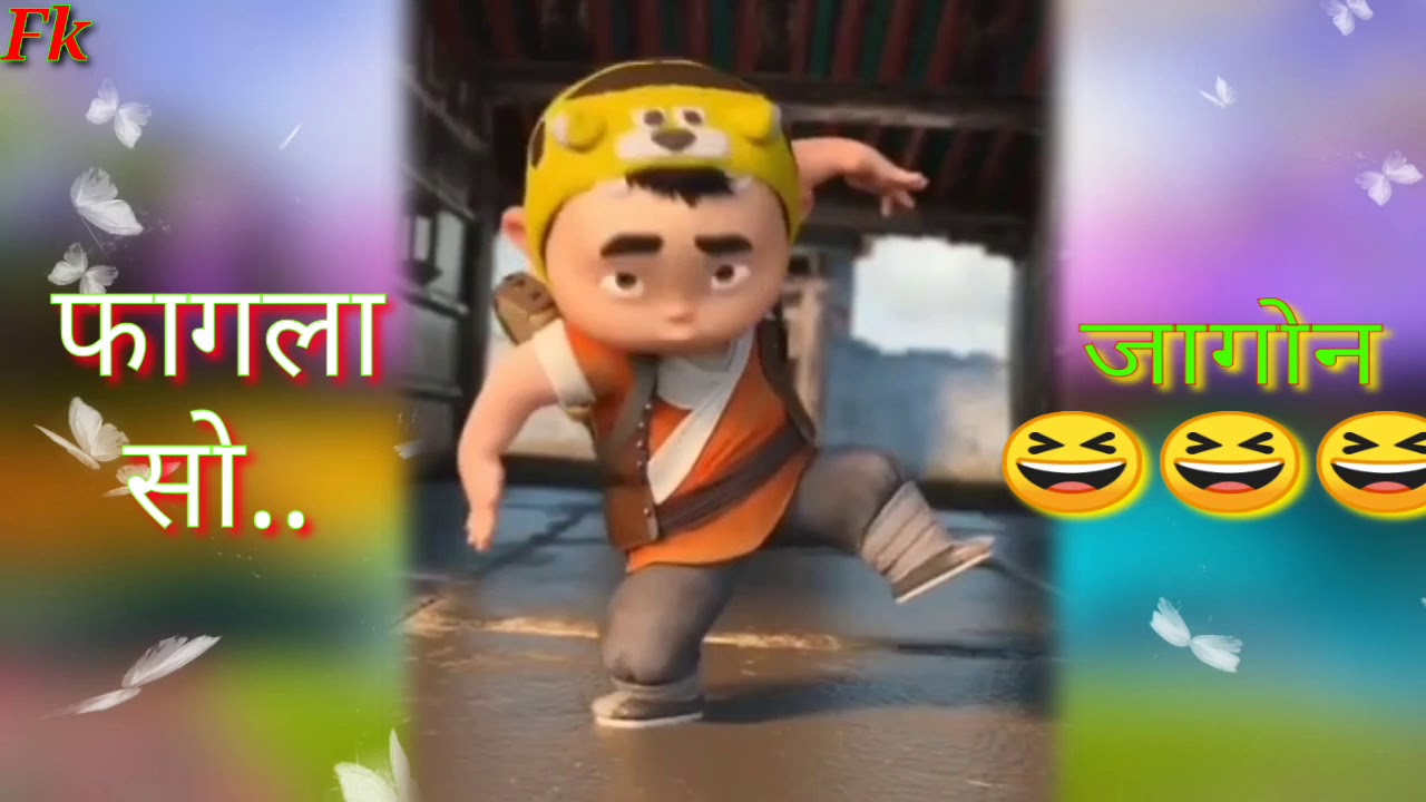 Bodo cartoon comedy dance video 2020