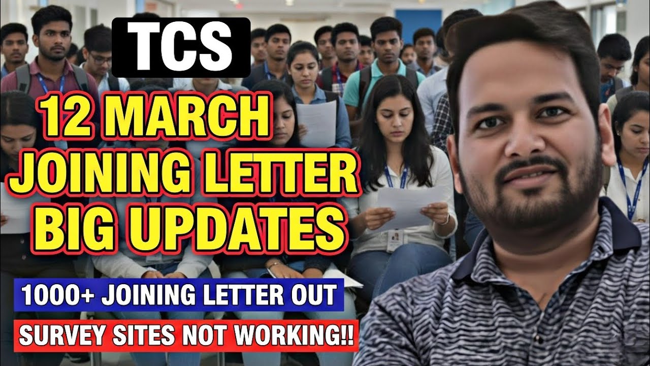 TCS Joining Letter Update 2026 🔥 | 12 March JL Out | Survey Site Not Working