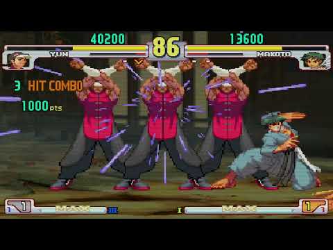 Street Fighter III: 3rd Strike - Yun vs. Makoto